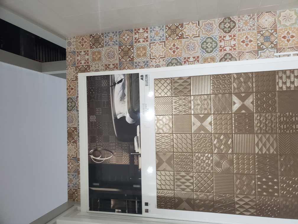 Nnek Group - Floor Tiles, Wall Tiles, Security Doors, Granite